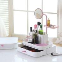 Organizador de maquillaje con espejo YWNG-170